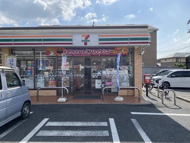 近くのセブンイレブン 倉敷児島下の町9丁目店まで291m(徒歩4分)