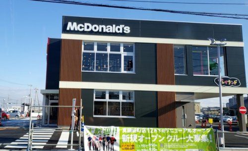 近くのマクドナルド 真鍋新町店まで731m（徒歩10分）
