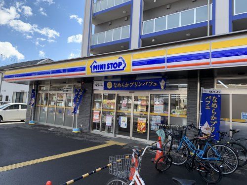 近くのミニストップ 仙台薬師堂駅前店まで469m(徒歩6分)