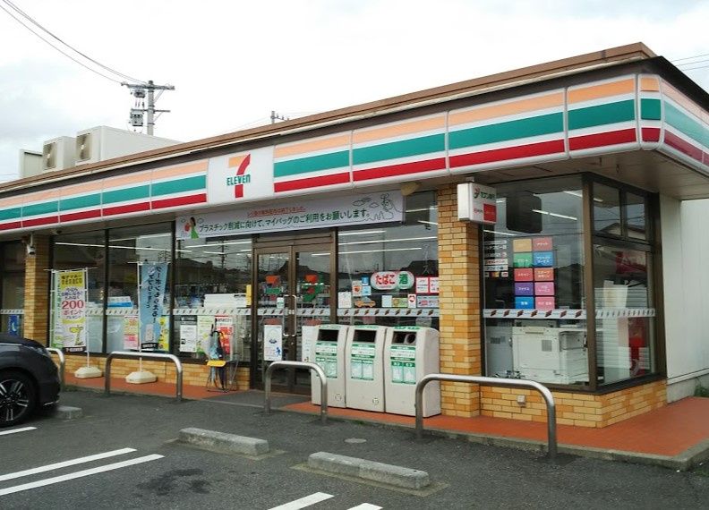 近くのセブンイレブン 尾張旭東印場町店まで299m(徒歩4分)