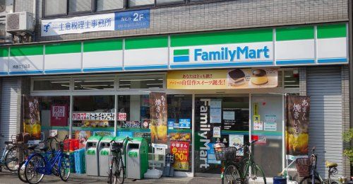 近くのファミリーマート 梅香三丁目店まで2m(徒歩1分)