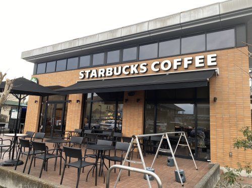 近くのスターバックスコーヒー 町田金森店まで486m(徒歩7分)