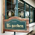 近くのY's gardenまで67m(徒歩1分)