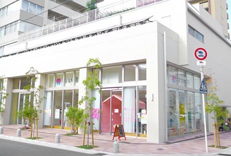 近くのれい歯科まで237m(徒歩3分)