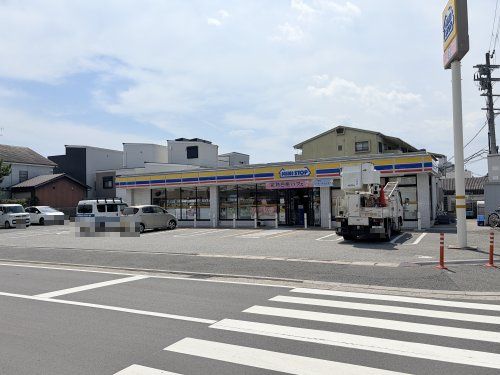 近くのミニストップ八王子1丁目店まで311m(徒歩4分)