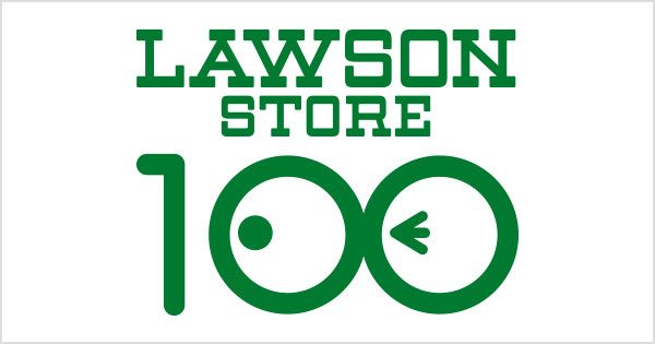 近くのローソンストア100 LS東成神路三丁目店まで265m(徒歩4分)