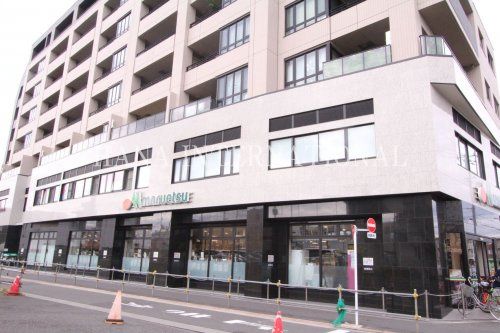 近くのマルエツまで846m(徒歩11分)