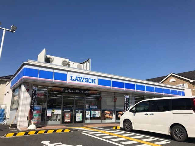 近くのローソン 栗東市綣五丁目店まで204m(徒歩3分)