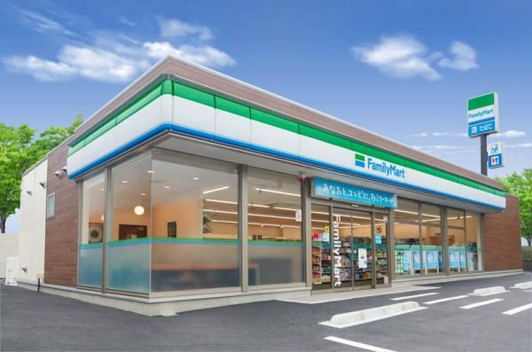 近くのファミリーマート 日野屋伊勢崎末広町店まで699m(徒歩9分)