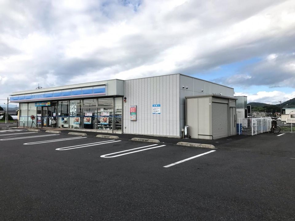 近くのローソン 太田鳥山下町店まで976m（徒歩13分）