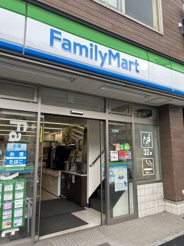 近くのファミリーマート 品川区役所前店まで884m(徒歩12分)