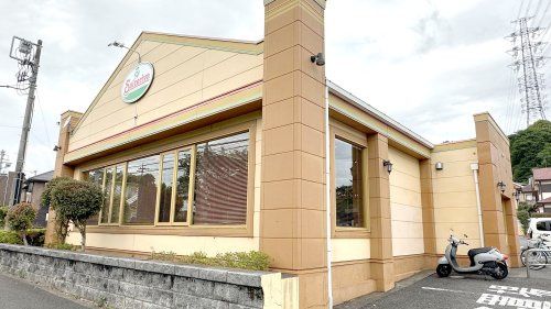 近くのサイゼリヤ 八王子東中野店まで571m(徒歩8分)