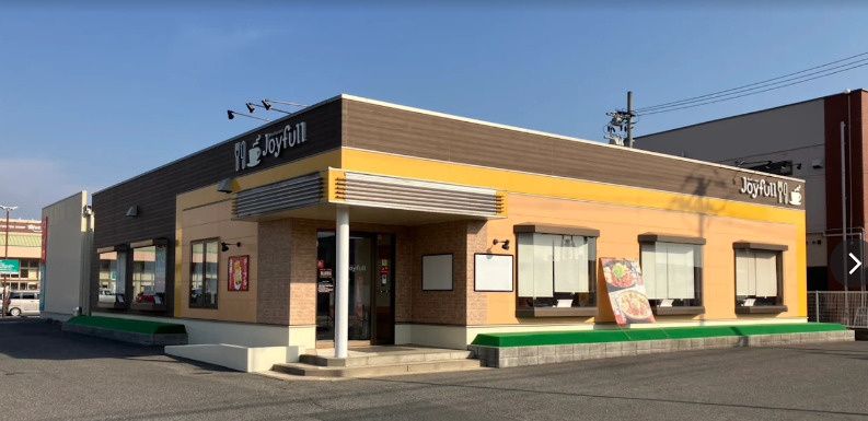 近くのジョイフル 福山駅家店まで2,171m(徒歩28分)