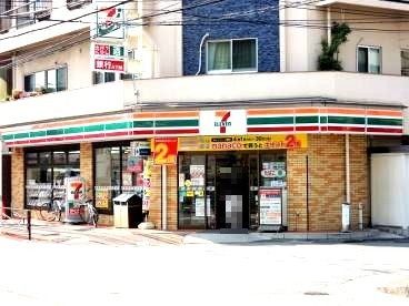 近くのセブン‐イレブン 川崎武蔵中原駅北口店まで453m(徒歩6分)