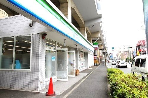 近くのファミリーマート 武蔵中原店まで552m(徒歩7分)