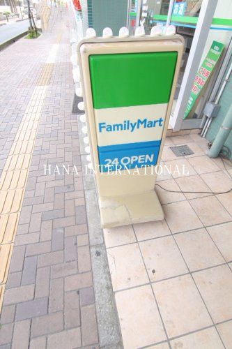 近くのファミリーマート 八王子上柚木店まで389m(徒歩5分)