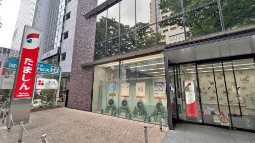 近くの多摩信用金庫 府中支店まで639m（徒歩8分）