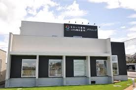 近くのなないろ歯科・こども矯正歯科クリニックまで330m（徒歩5分）