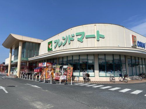 近くのフレンドマート志津東草津店まで1,191m（徒歩15分）