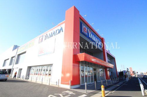近くのヤマダ電機 テックランドNew草加店まで231m(徒歩3分)