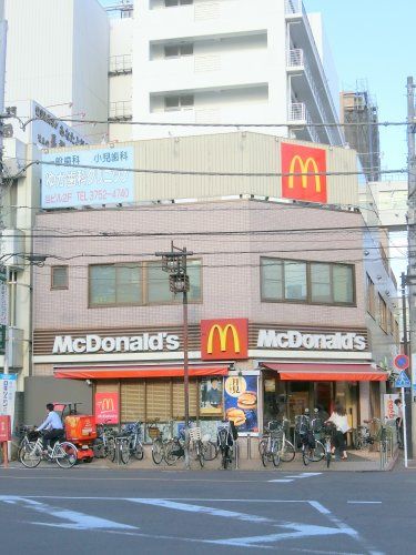 近くのマクドナルド 池上駅前店まで272m(徒歩4分)