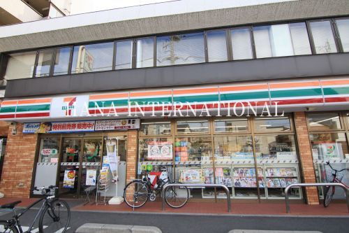 近くのセブン‐イレブン 本木店まで539m(徒歩7分)