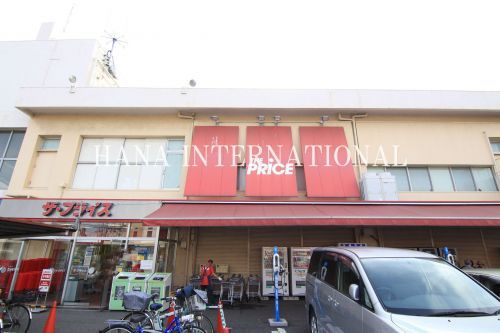 近くのイトーヨーカドー ザ・プライス西新井店まで662m(徒歩9分)