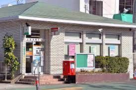 近くの鴨宮駅前郵便局まで362m(徒歩5分)