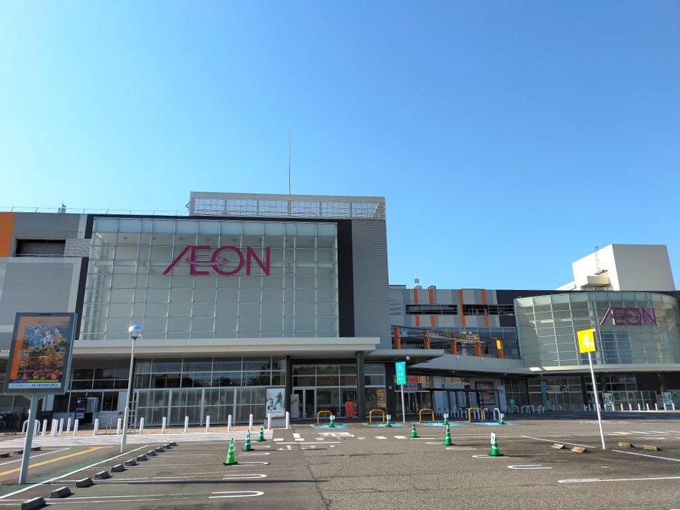 近くのイオン 扶桑店まで879m(徒歩11分)