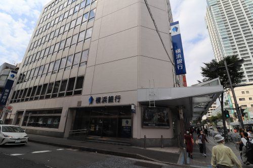 近くの横浜銀行横須賀支店まで389m（徒歩5分）