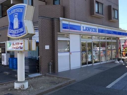 近くのローソン 葛西さくら公園店まで205m(徒歩3分)