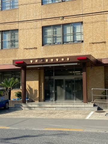近くの葛西警察署まで471m(徒歩6分)