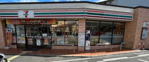 近くのセブンイレブン 東豊中4丁目店まで1,067m(徒歩14分)