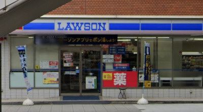 近くのローソン 大阪港駅前店まで728m(徒歩10分)