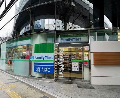 近くのファミリーマート マルイト難波ビル店まで218m(徒歩3分)