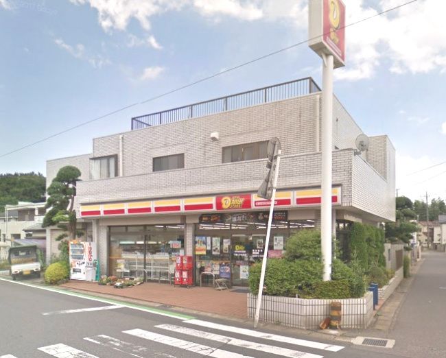近くのニューヤマザキデイリーストア千葉仁戸名町店まで581m(徒歩8分)