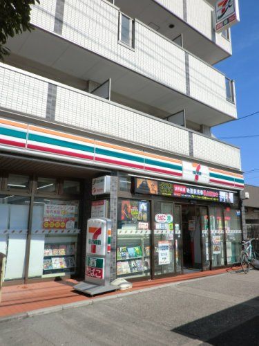 近くのセブンイレブン 市川行徳バイパス店まで271m(徒歩4分)