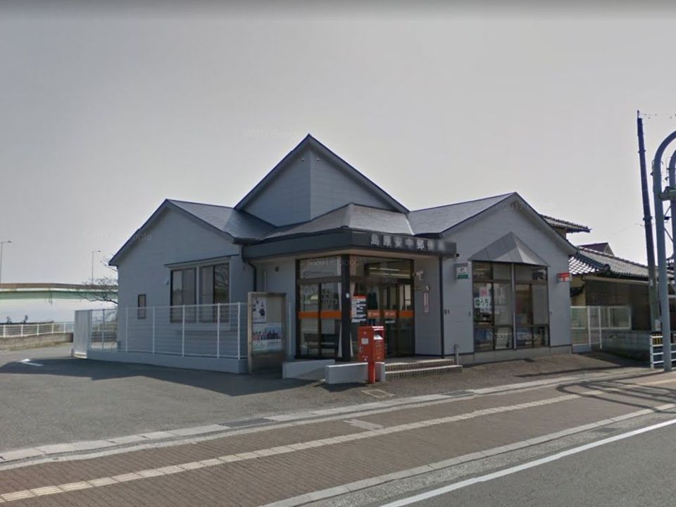 近くの島原安中郵便局まで415m(徒歩6分)
