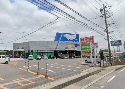 近くのキッチンハウスみついウィルビー店まで2,189m(徒歩28分)