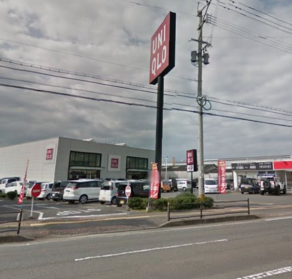 近くのユニクロ 大村松並店まで452m(徒歩6分)