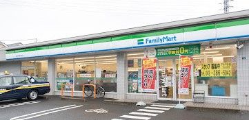 近くのファミリーマート 小金井浅間山通り店まで833m(徒歩11分)