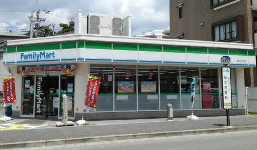 近くのファミリーマート 豊中若竹町店まで151m(徒歩2分)