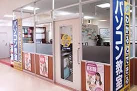 近くのパソコン教室 わかるとできる ゆめタウン倉敷店まで412m(徒歩6分)