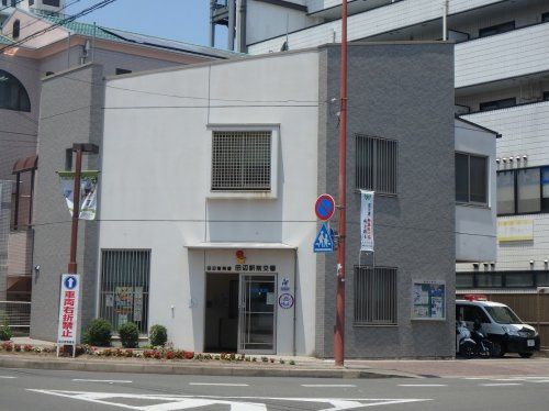 近くの田辺警察署 田辺駅前交番まで367m(徒歩5分)