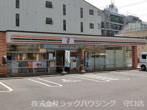 近くのセブンイレブン 大阪内代店まで521m(徒歩7分)