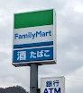 近くのファミリーマート 東石切公園前店まで895m（徒歩12分）