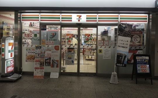近くのセブンイレブン 大阪長堀心斎橋店まで131m（徒歩2分）