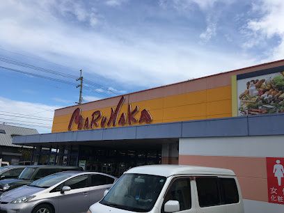 近くのマルナカ 滝宮店まで640m（徒歩8分）