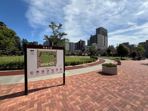 近くの常盤公園まで245m(徒歩4分)