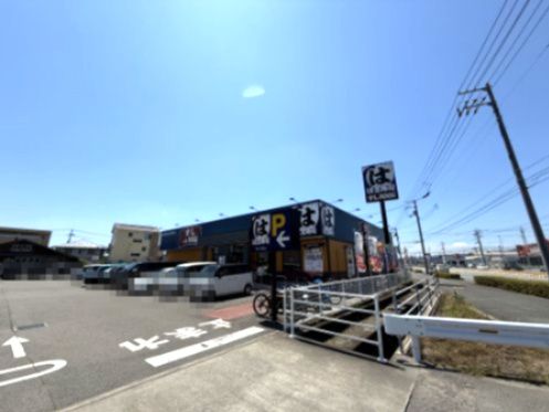 近くのはま寿司 徳島西新浜店まで719m（徒歩9分）